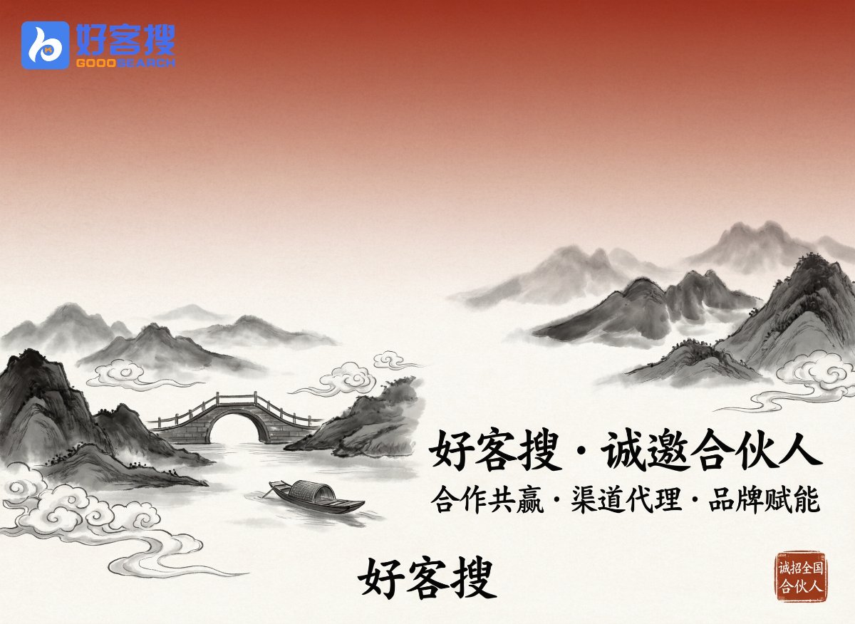 短视频运营系统